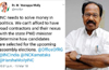 Veerappa Moily tweets on money power in candidate selection, later denies tweet